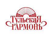 Тульская гармонь